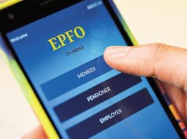 check epf claim status online