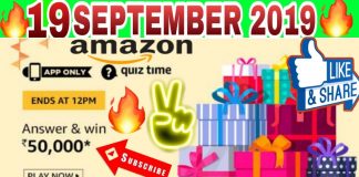 Amazon app quiz September 19, 2019: To win Rs 50,000 as Amazon Pay balance Answer these five questions