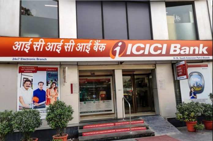 icici bank launches online banking services