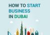 Complete guide to set up business in Dubai setup business in Dubai
