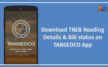 TNEB Reading Details: How to Check Your Electricity Bill Details in Tamil Nadu? TNEB Reading Details