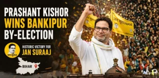 Prashant Kishor Wins Bankipur Bypoll, Delivers Jan Suraaj’s Biggest Political Breakthrough Prashant Kishor Bankipur Bypoll Victory
